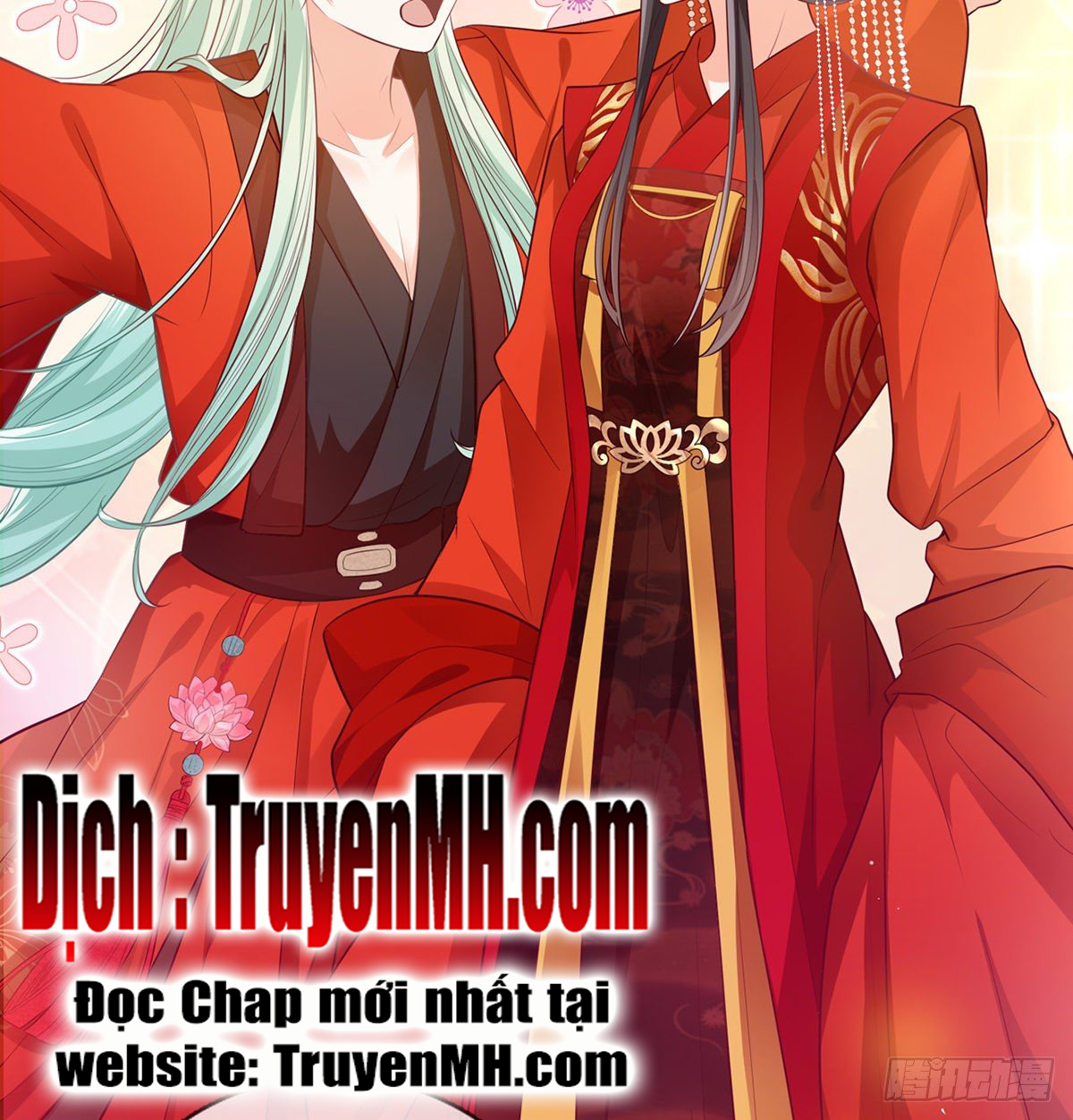 Kiều Mỵ Phu Lang, Tại Tuyến Lục Trà Chapter 5 - Trang 11