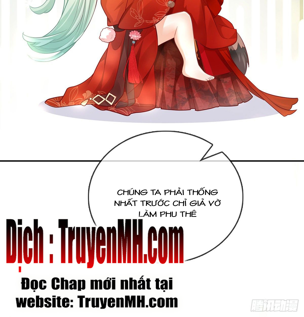 Kiều Mỵ Phu Lang, Tại Tuyến Lục Trà Chapter 5 - Trang 15