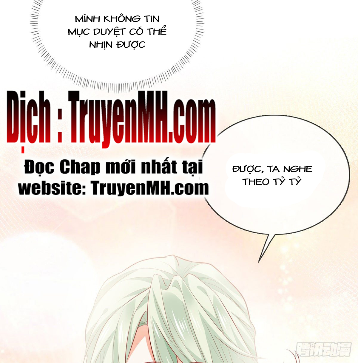 Kiều Mỵ Phu Lang, Tại Tuyến Lục Trà Chapter 5 - Trang 27