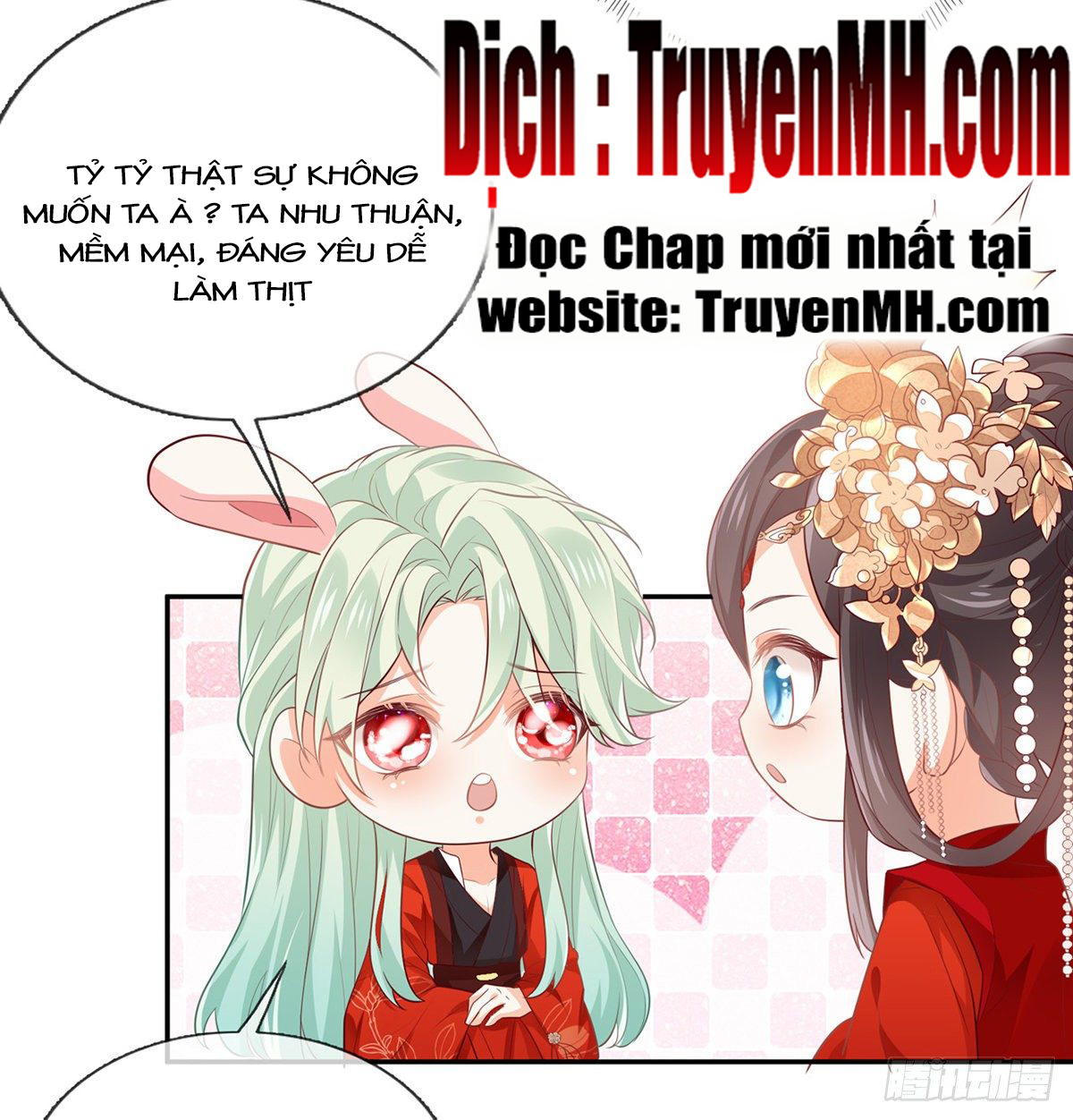 Kiều Mỵ Phu Lang, Tại Tuyến Lục Trà Chapter 5 - Trang 3