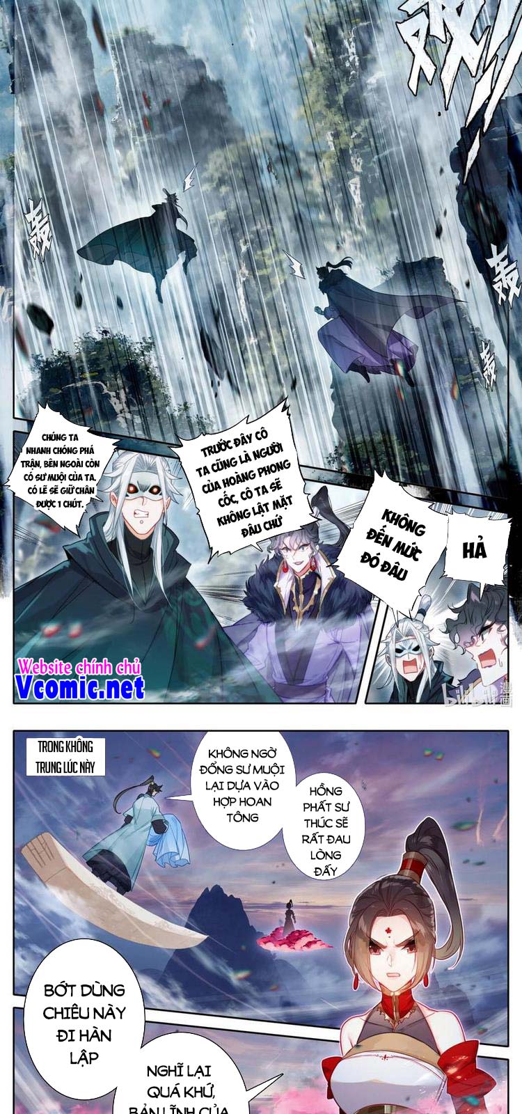 Phàm Nhân Tu Tiên Chapter 171 - Trang 4