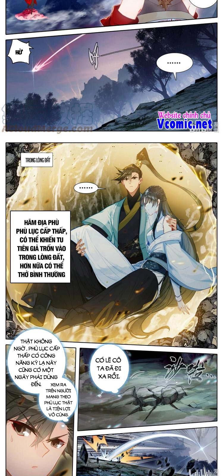 Phàm Nhân Tu Tiên Chapter 171 - Trang 8