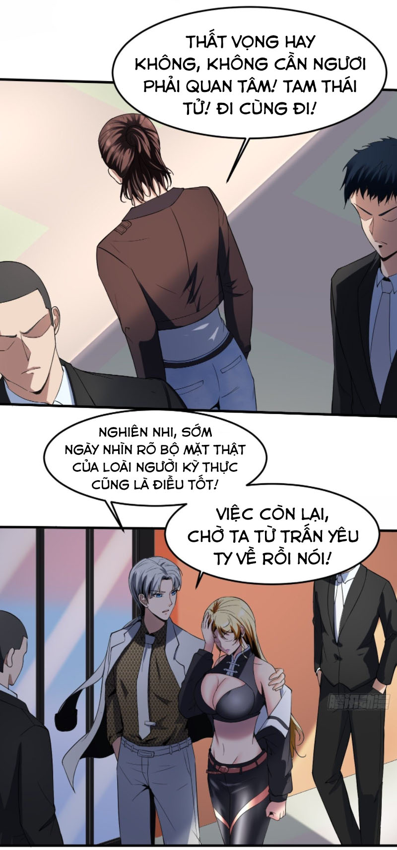 Phản Phái Yêu Tế Chapter 19 - Trang 31