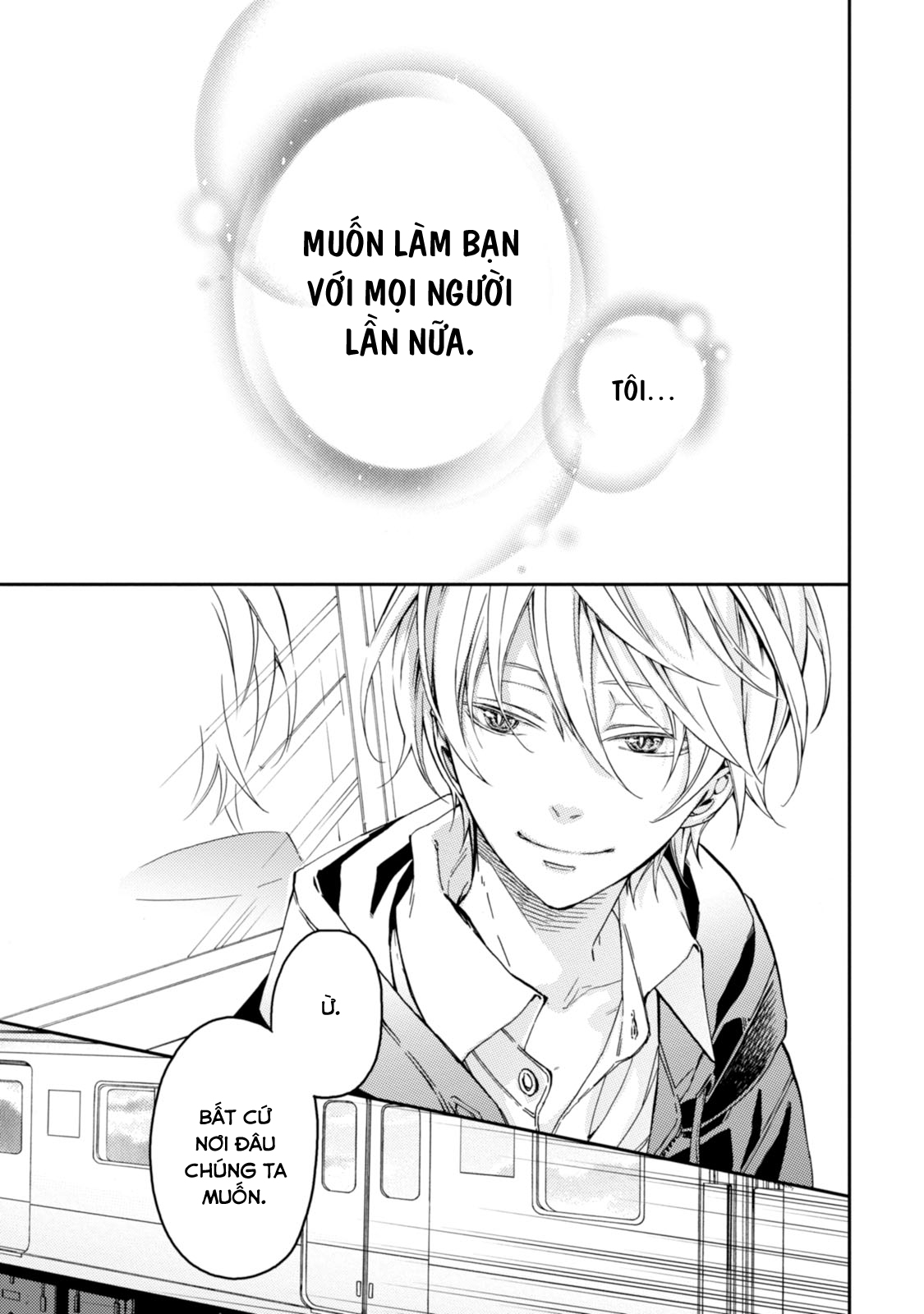 Sắc Đỏ, Lồng Đèn Và Yêu Ma Chapter 44 - Trang 66