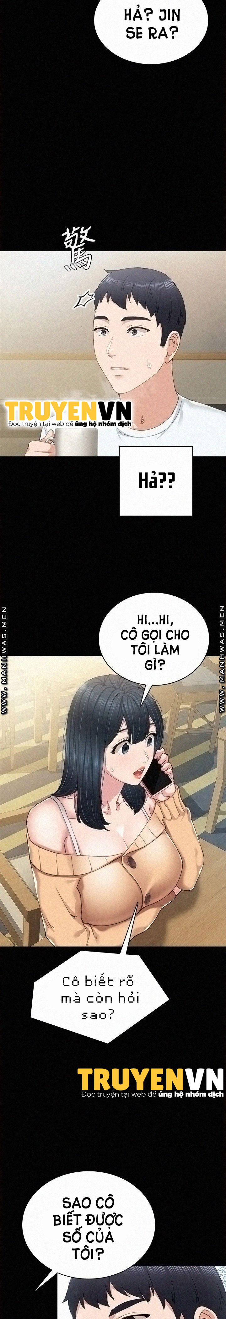 Thầy Giáo Thực Tập Chapter 89 - Trang 3