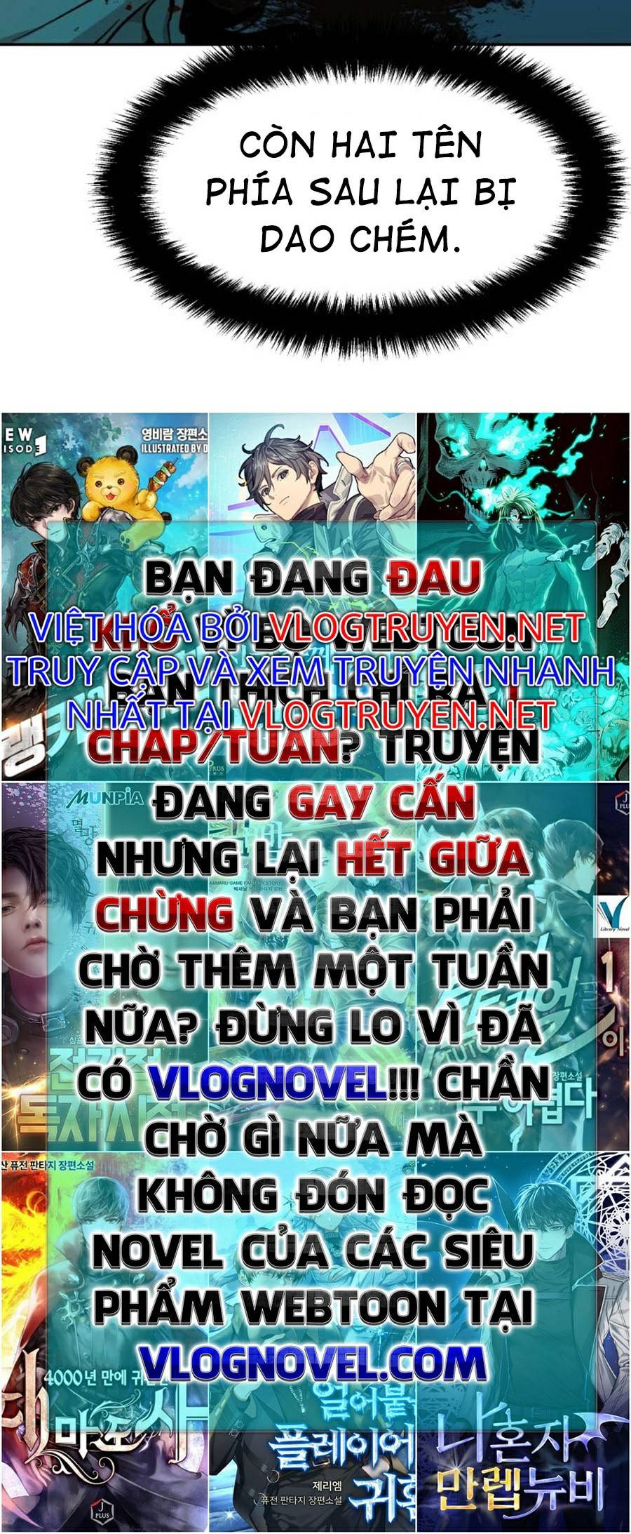 Bạn Học Của Tôi Là Lính Đánh Thuê Chapter 65 - Trang 51