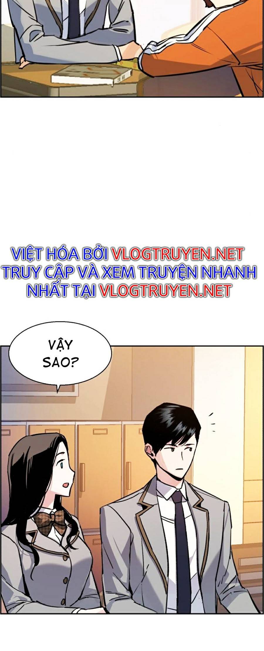 Bạn Học Của Tôi Là Lính Đánh Thuê Chapter 65 - Trang 6