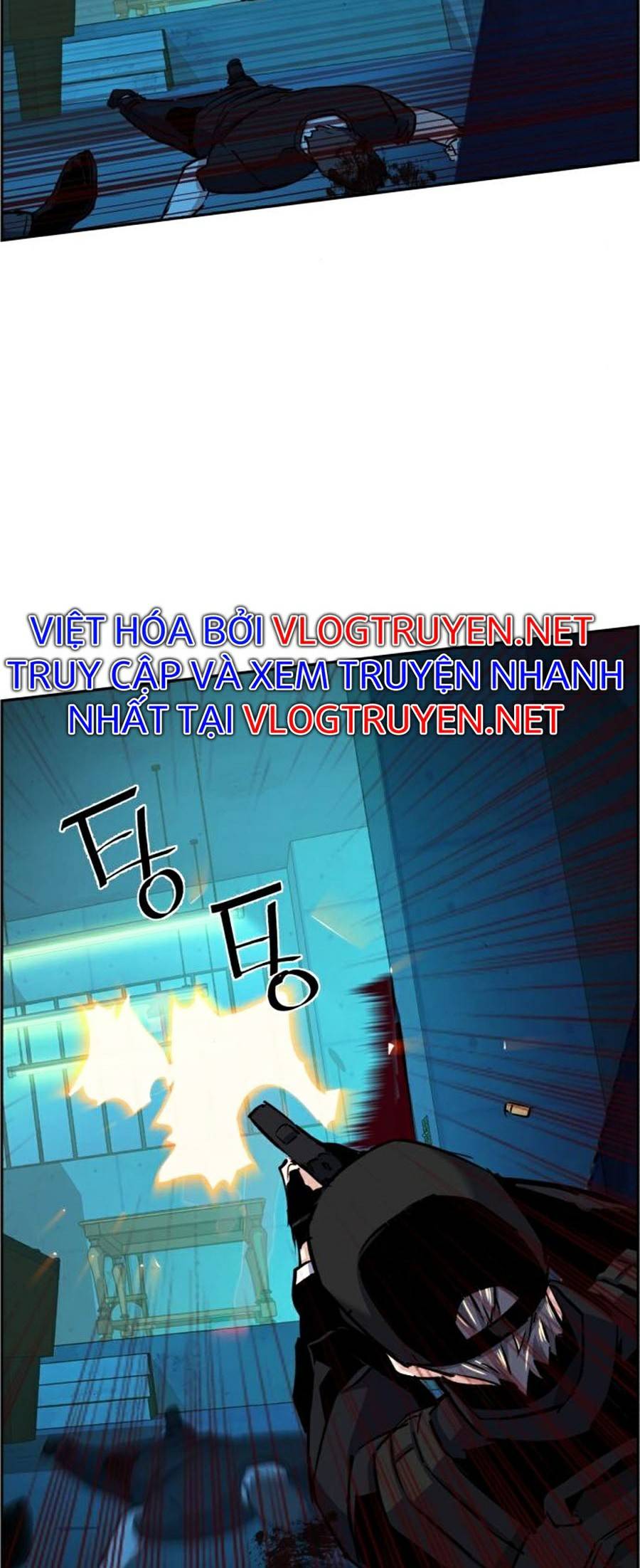 Bạn Học Của Tôi Là Lính Đánh Thuê Chapter 65 - Trang 61