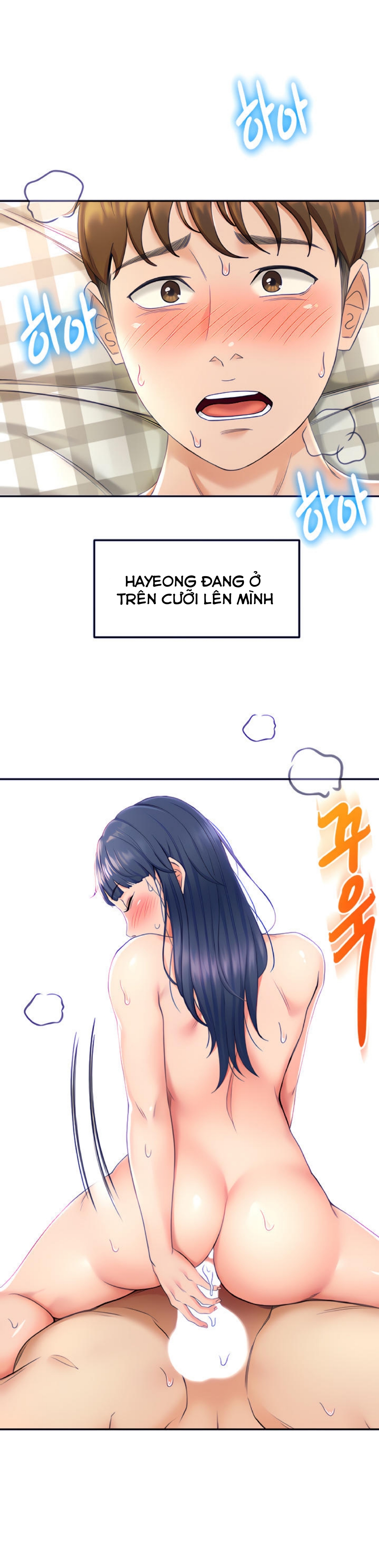 Cậu Chủ Nhỏ Chapter 7 - Trang 32