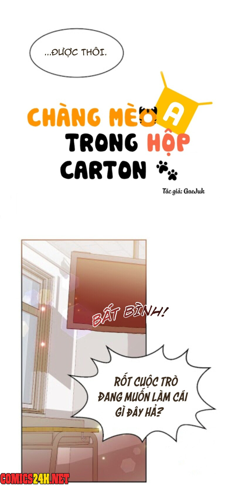 Chàng Mèo Trong Hộp Carton Chapter 16 - Trang 6