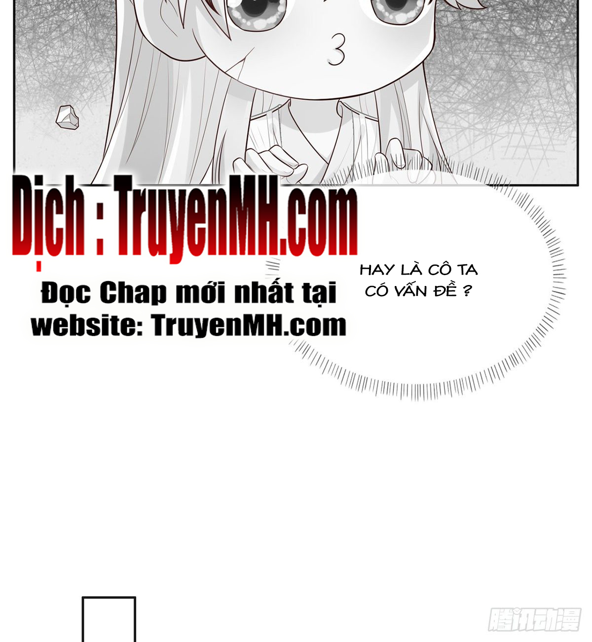 Kiều Mỵ Phu Lang, Tại Tuyến Lục Trà Chapter 6 - Trang 29