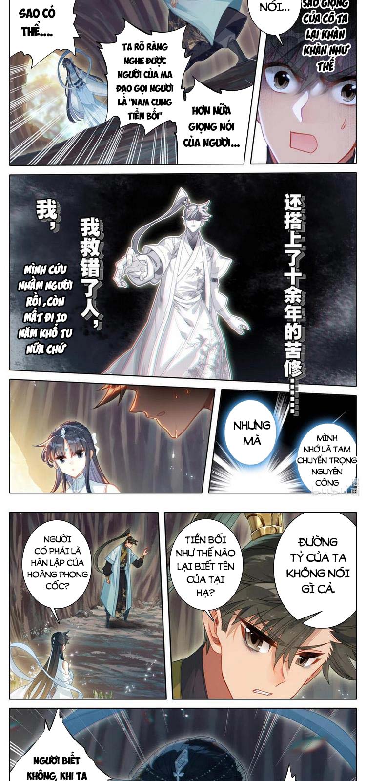 Phàm Nhân Tu Tiên Chapter 172 - Trang 4