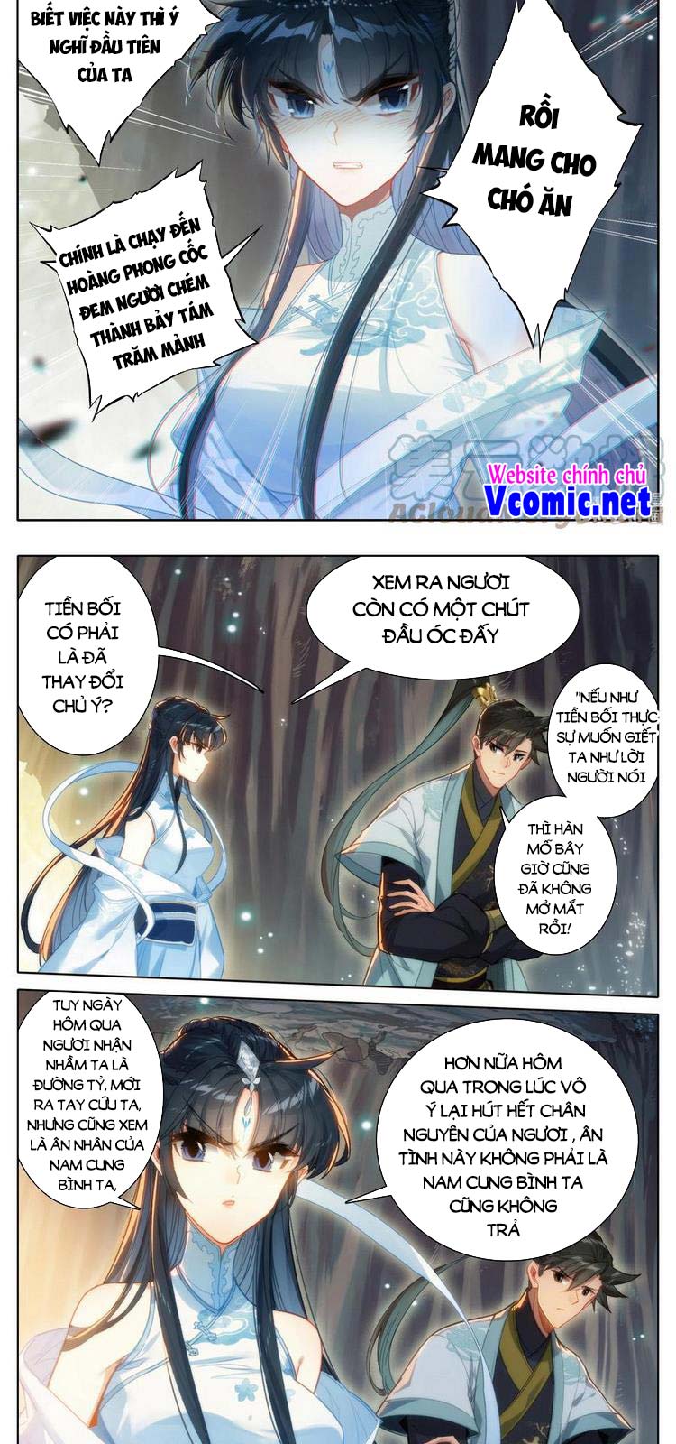 Phàm Nhân Tu Tiên Chapter 172 - Trang 5