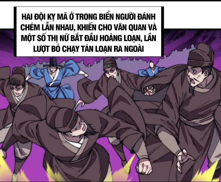 Ta Có Một Sơn Trại Chapter 195 - Trang 3