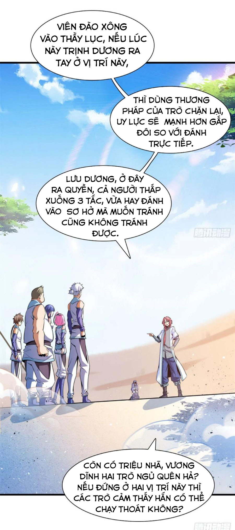 Thiên Đạo Đồ Thư Quán Chapter 132 - Trang 15