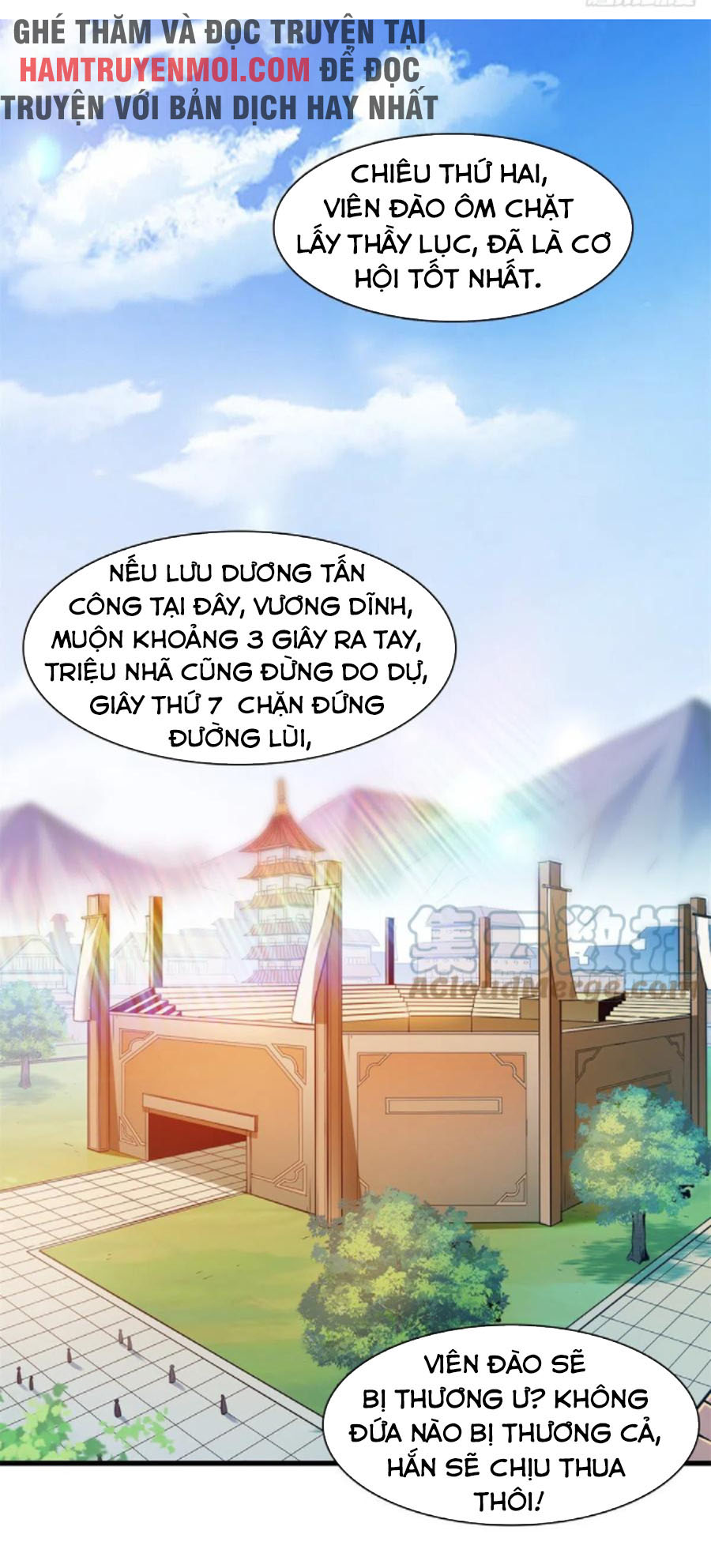 Thiên Đạo Đồ Thư Quán Chapter 132 - Trang 16