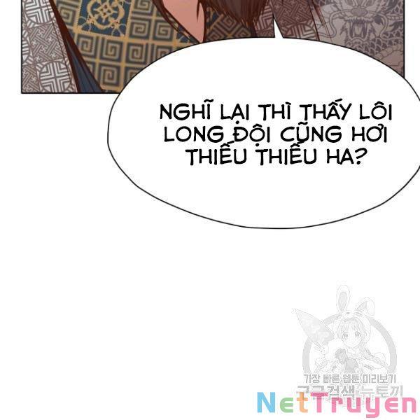 Thiên Võ Chiến Thần Chapter 32 - Trang 168