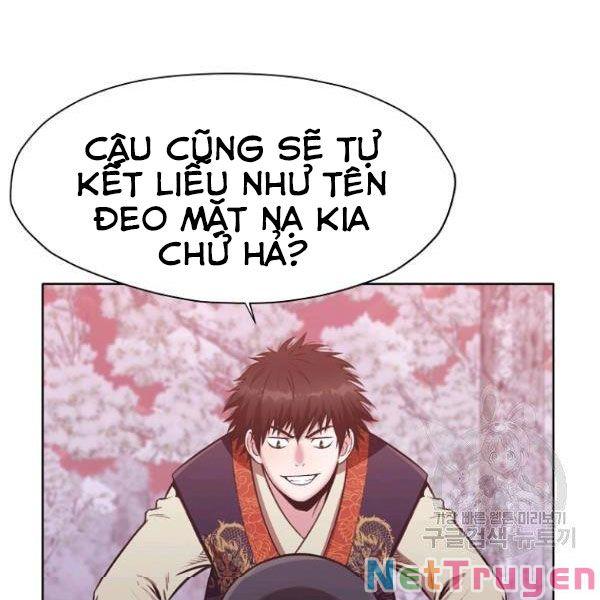 Thiên Võ Chiến Thần Chapter 32 - Trang 6