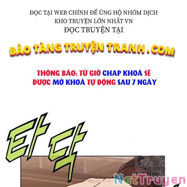 Thiên Võ Chiến Thần Chapter 33 - Trang 4