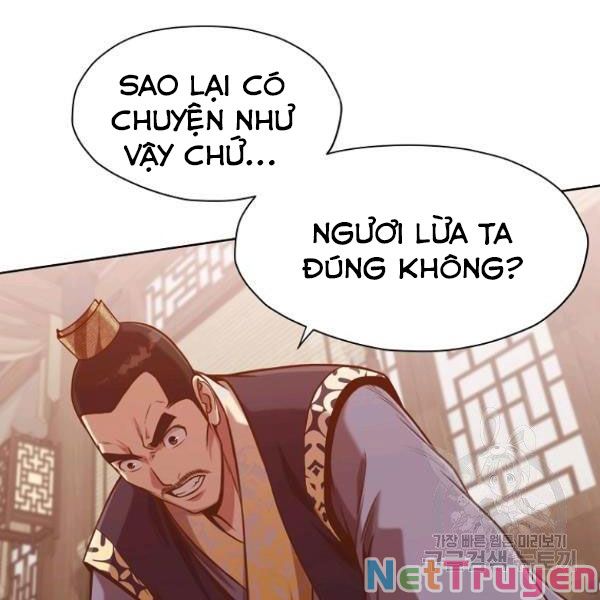 Thiên Võ Chiến Thần Chapter 33 - Trang 60