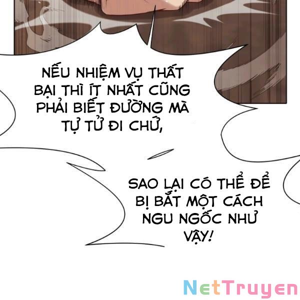 Thiên Võ Chiến Thần Chapter 33 - Trang 69