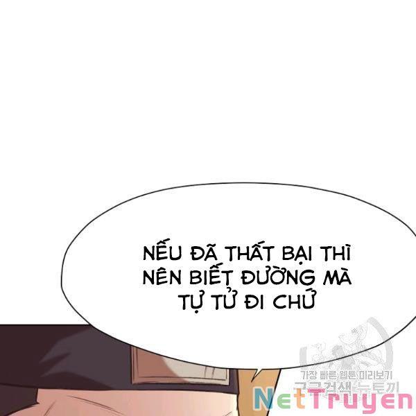 Thiên Võ Chiến Thần Chapter 34 - Trang 59