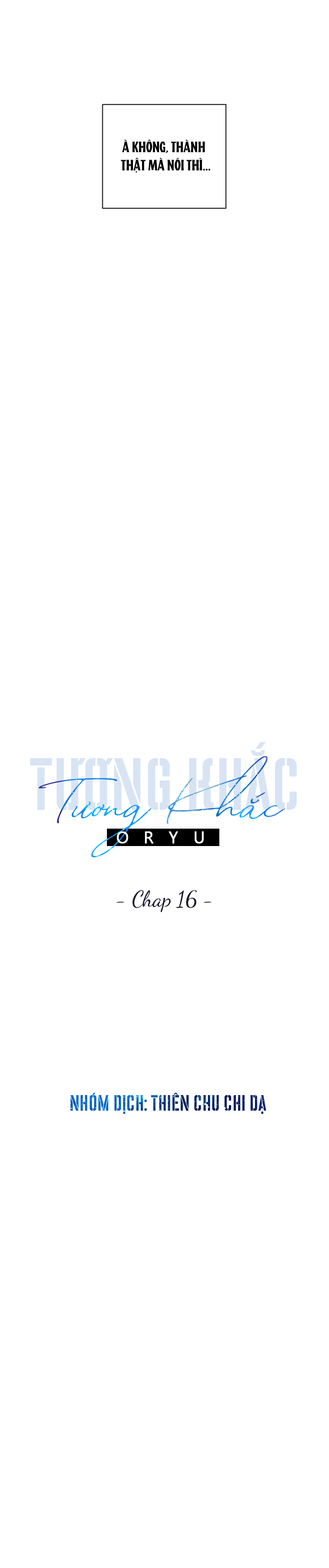 Tương Khắc Chapter 16 - Trang 16