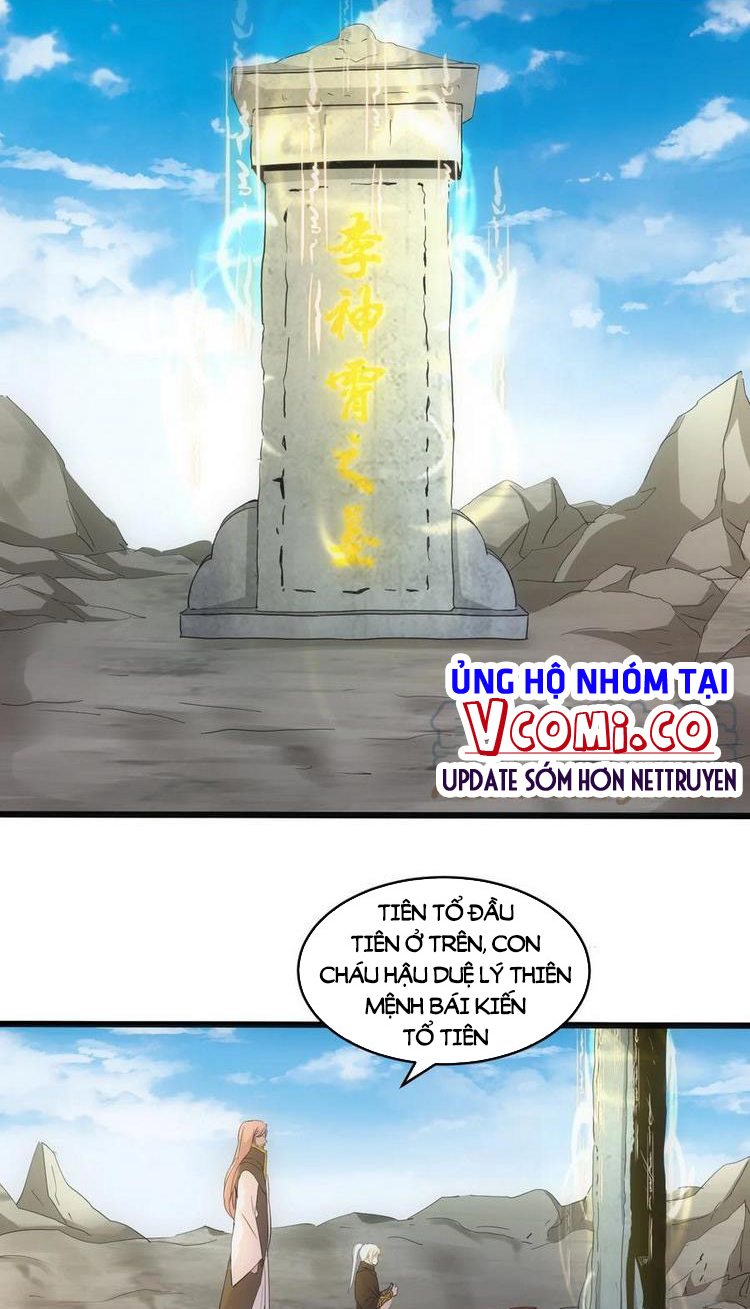 Vạn Cổ Đệ Nhất Thần Chapter 78 - Trang 15