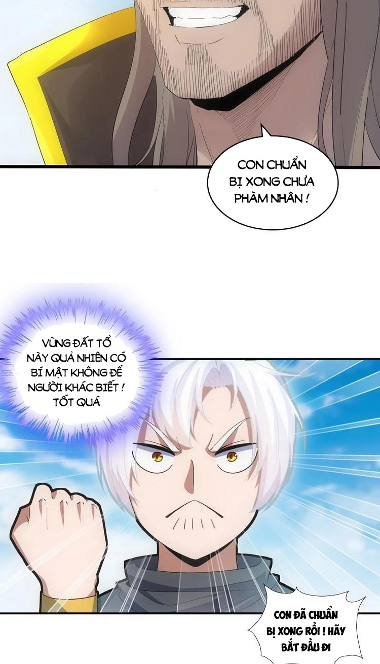 Vạn Cổ Đệ Nhất Thần Chapter 78 - Trang 19