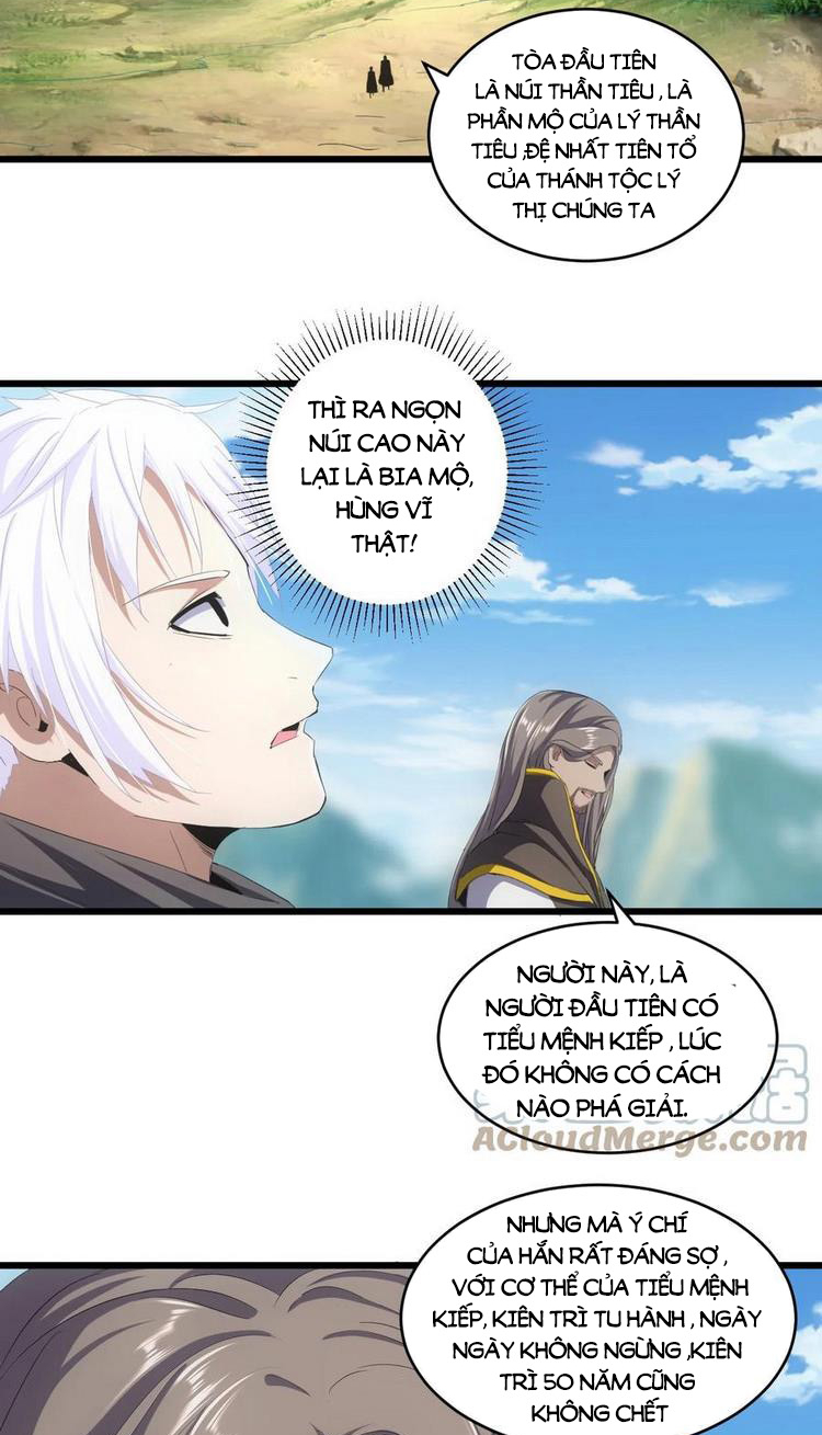 Vạn Cổ Đệ Nhất Thần Chapter 78 - Trang 2