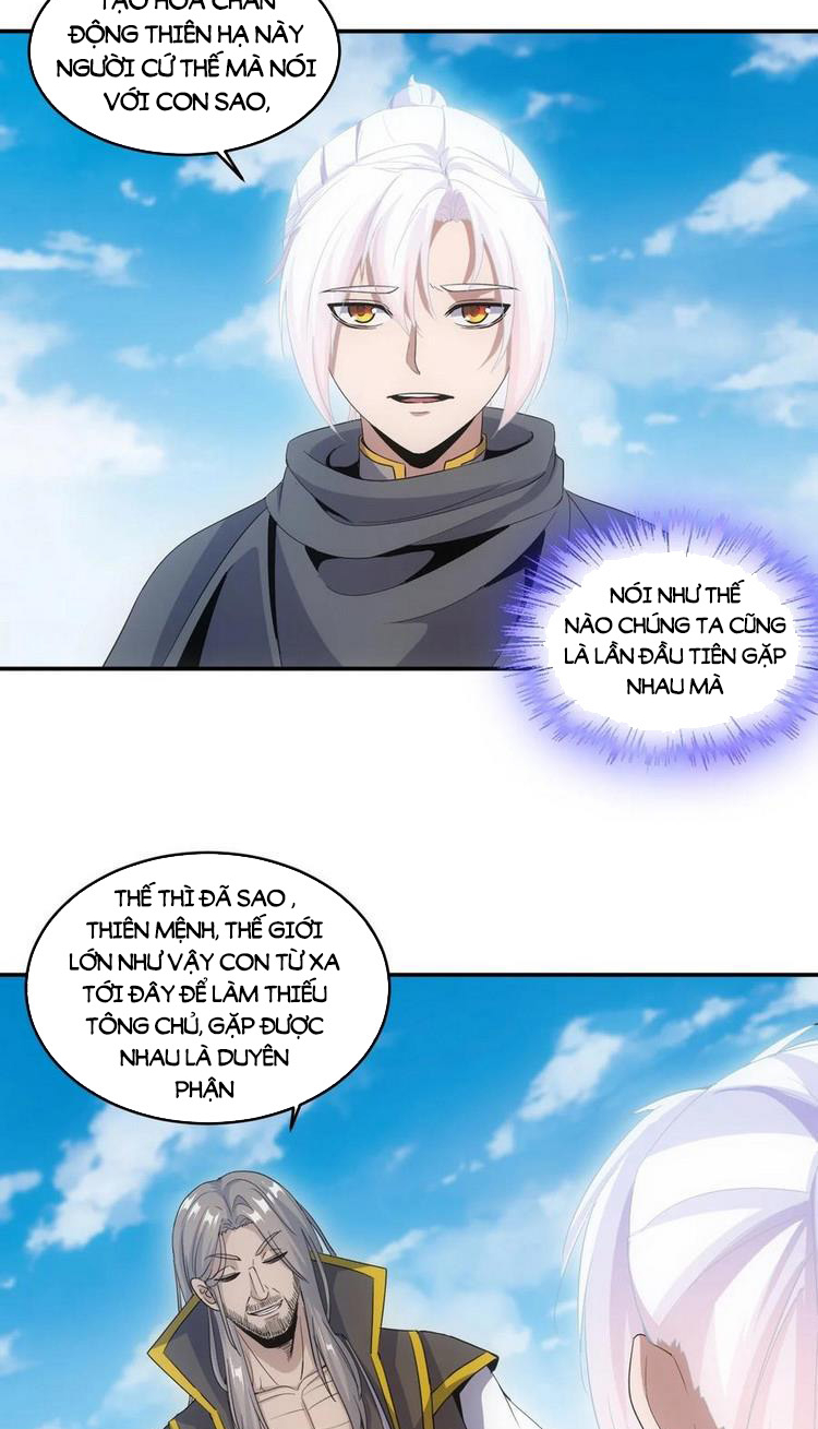 Vạn Cổ Đệ Nhất Thần Chapter 78 - Trang 29