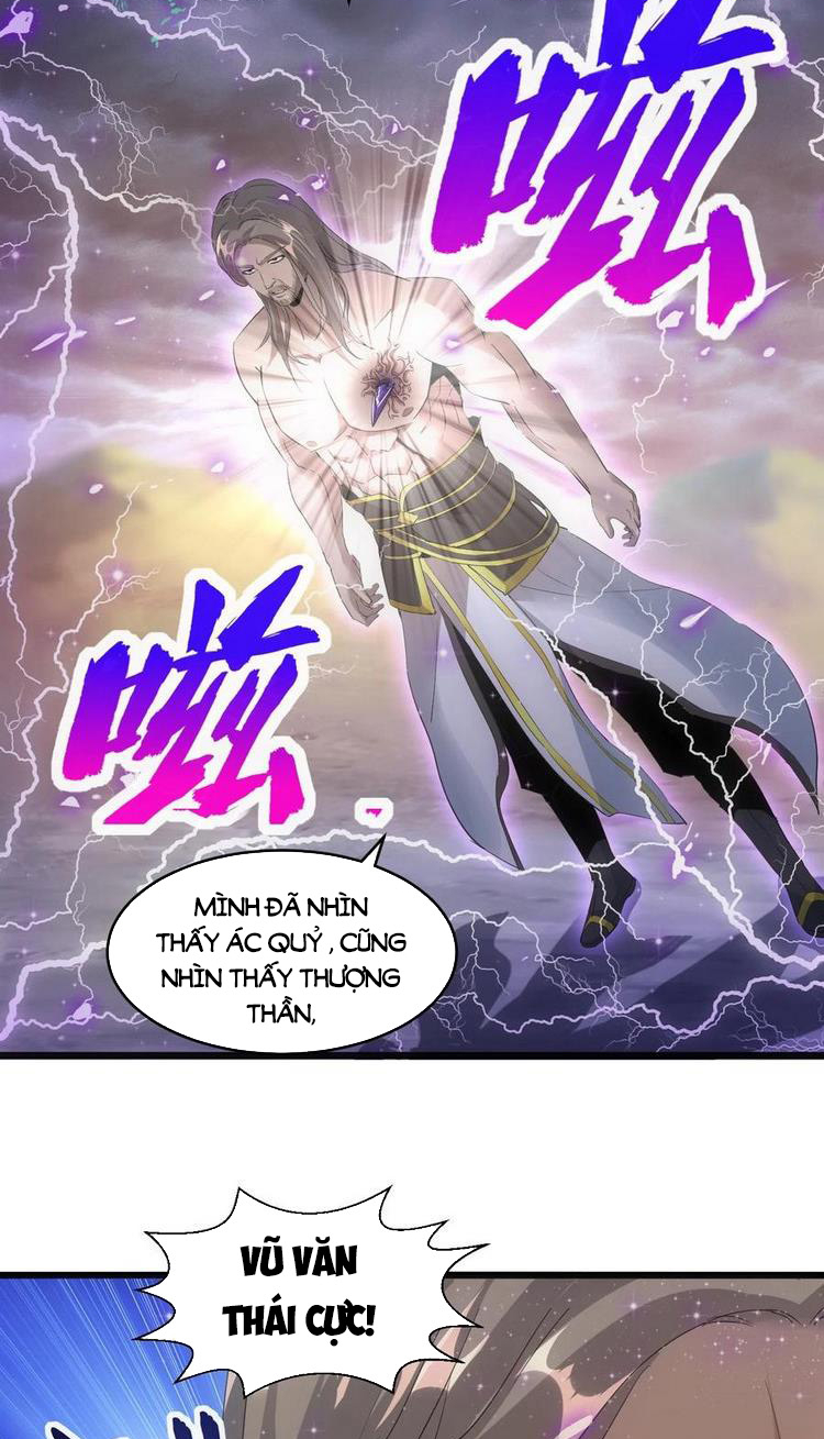 Vạn Cổ Đệ Nhất Thần Chapter 78 - Trang 44