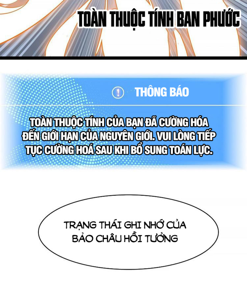 Bắt Đầu Vùng Dậy Từ Việc Chơi Game Nghiêm Túc Chapter 57 - Trang 42