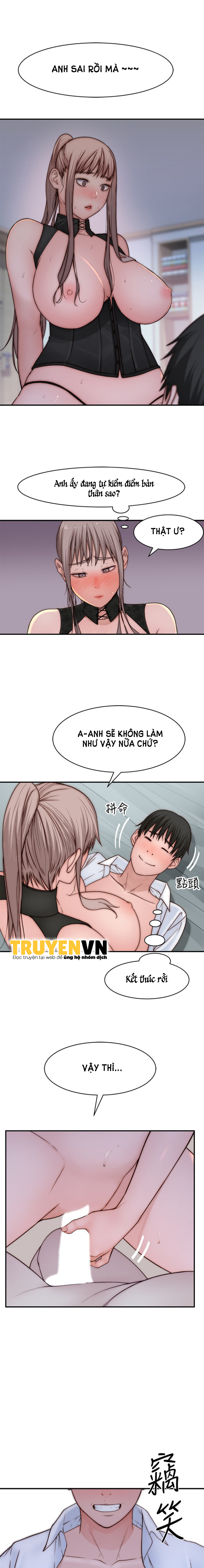 Giữa Hai Ta Chapter 62 - Trang 11