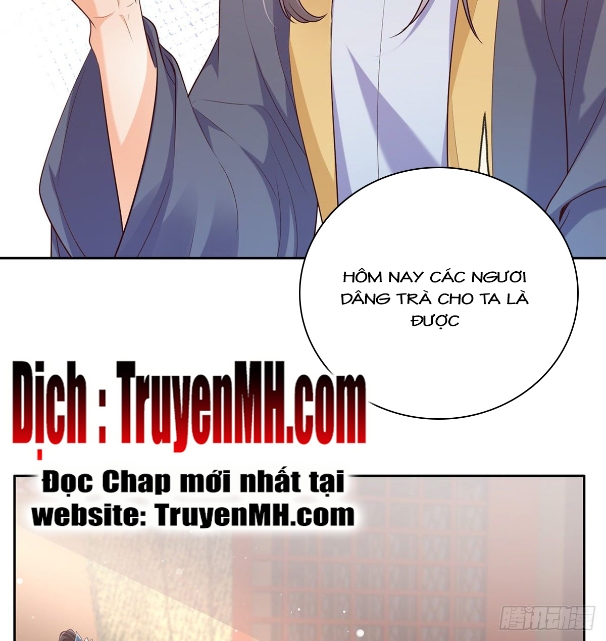 Kiều Mỵ Phu Lang, Tại Tuyến Lục Trà Chapter 7 - Trang 13