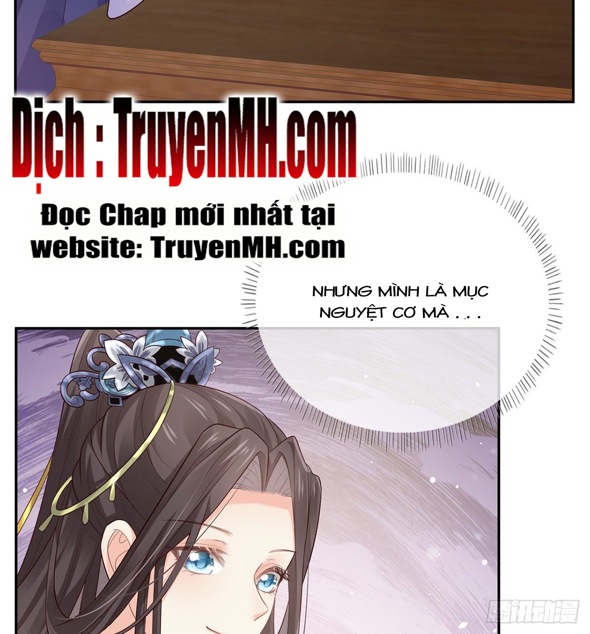 Kiều Mỵ Phu Lang, Tại Tuyến Lục Trà Chapter 7 - Trang 31