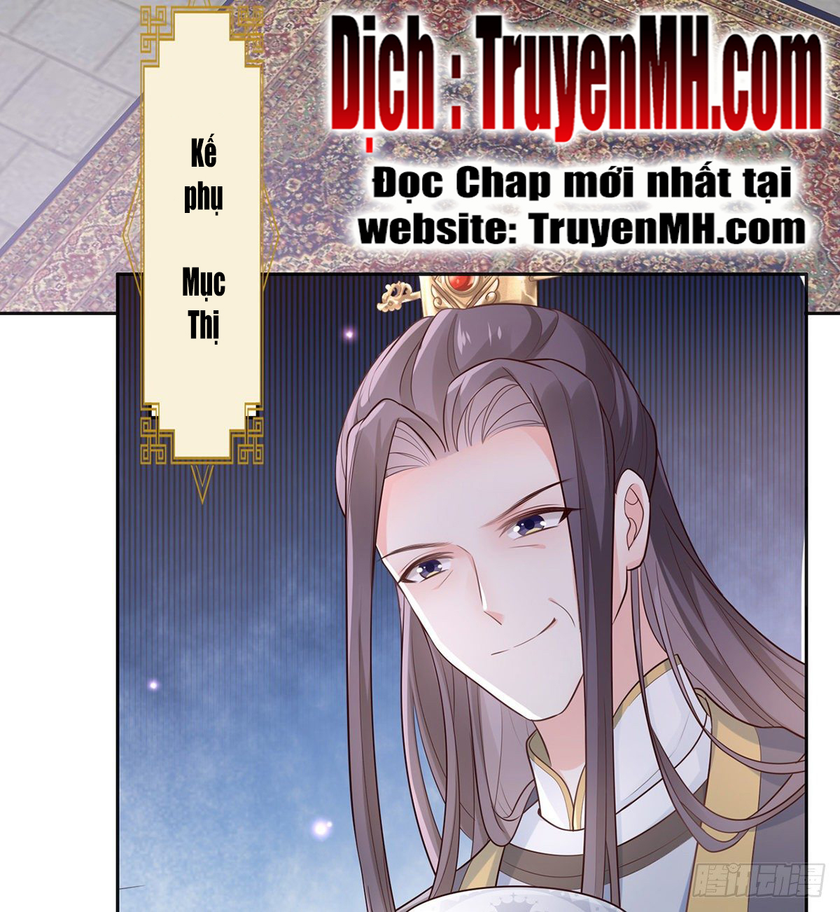 Kiều Mỵ Phu Lang, Tại Tuyến Lục Trà Chapter 7 - Trang 4