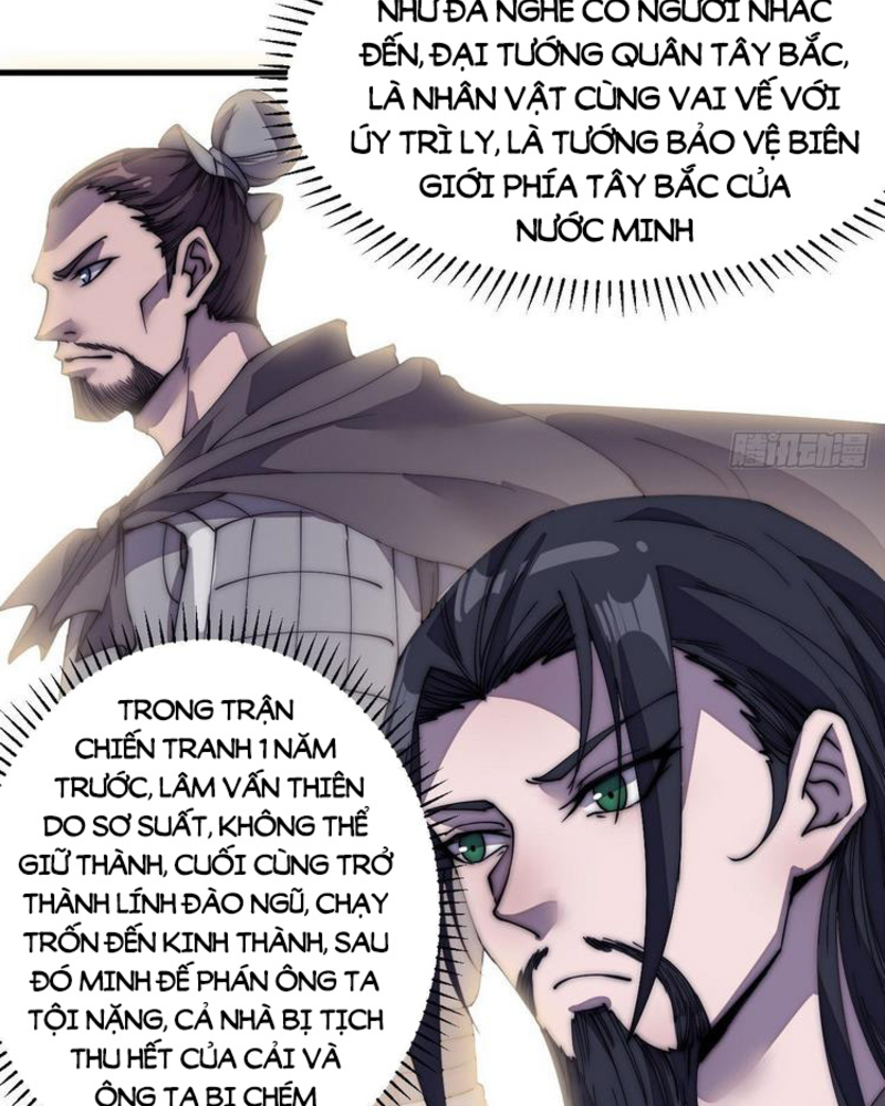 Ta Có Một Sơn Trại Chapter 196 - Trang 30