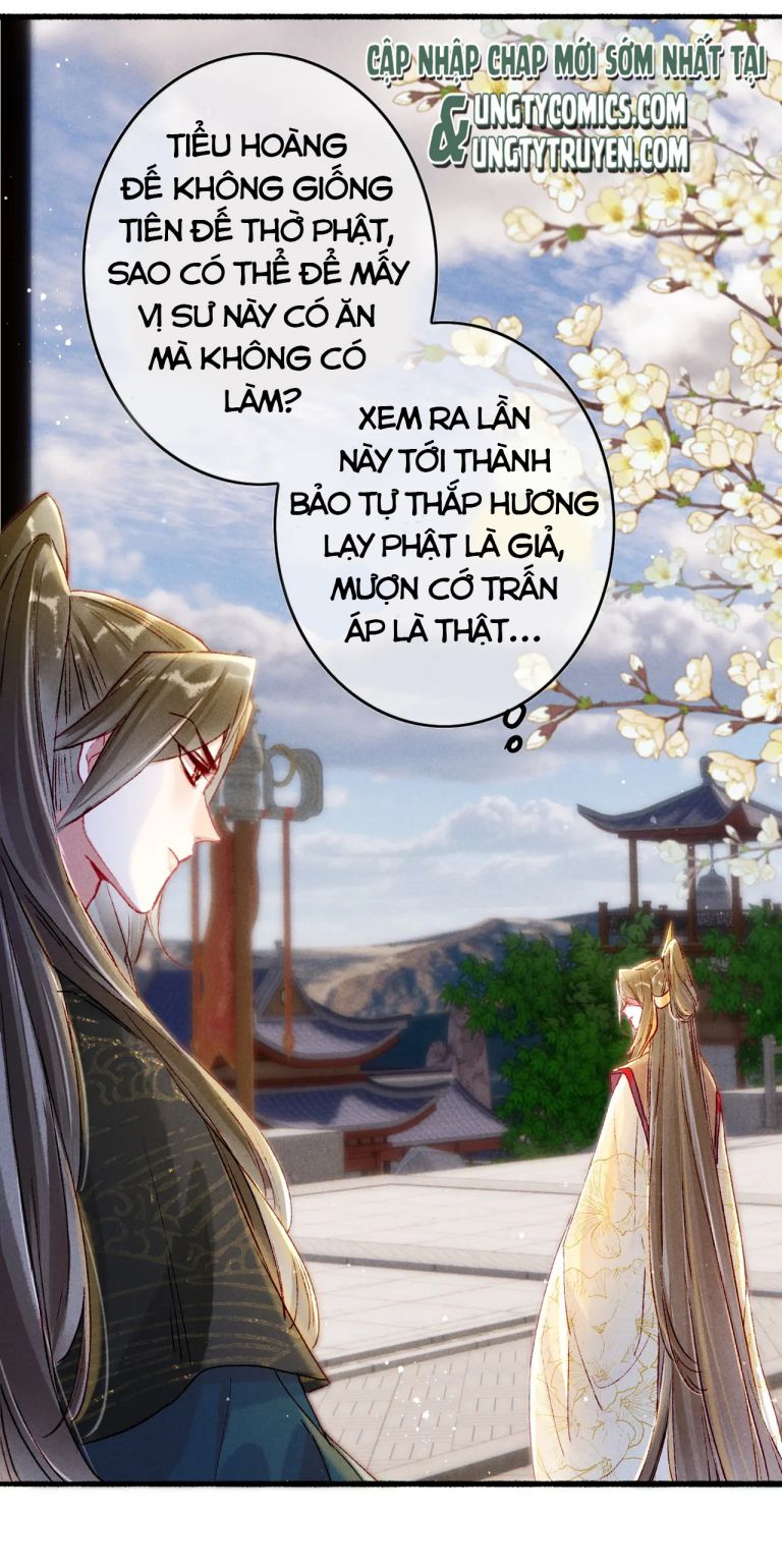 Ta Dựa Vào Mỹ Nhan Ổn Định Thiên Hạ Chapter 25 - Trang 7