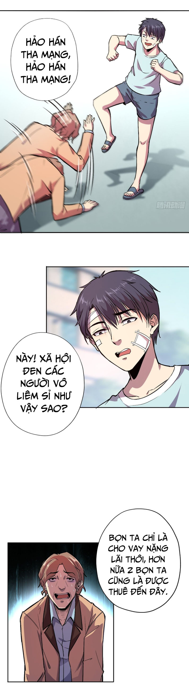 Thâm Uyên Chi Chủ Chapter 4 - Trang 11