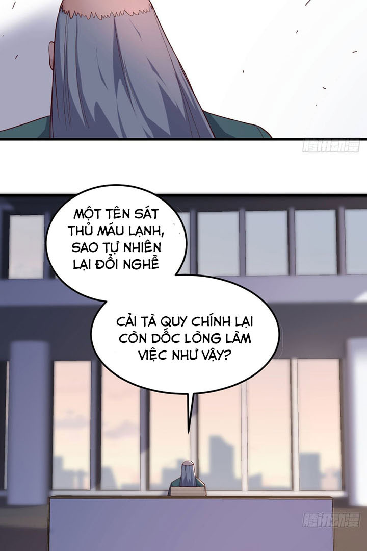 Trợ Lý Thánh Tôn, Ta Đã Vô Địch Chapter 2 - Trang 4