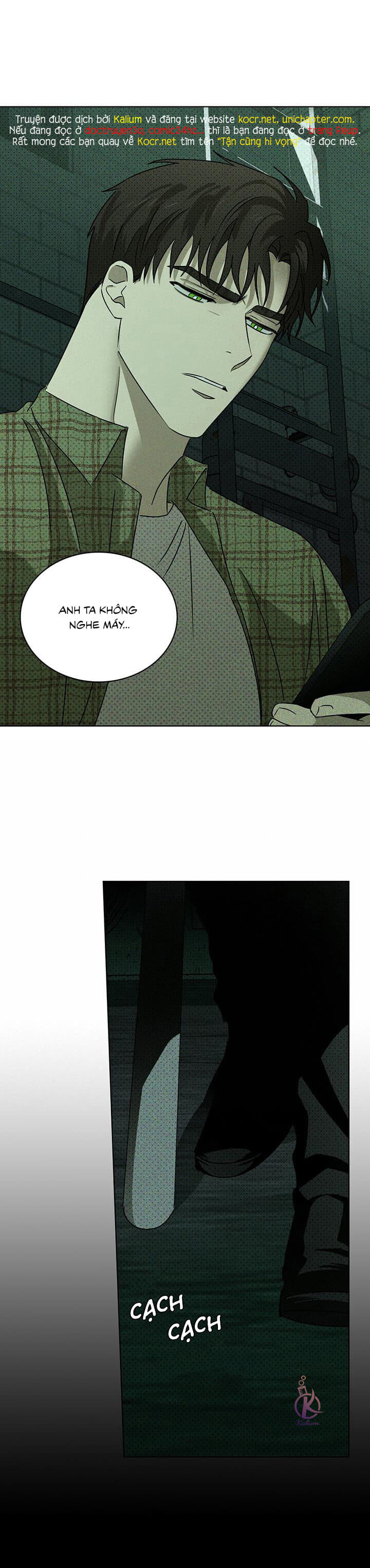 Dưới Ánh Đèn Xanh Chapter 35.5 - Trang 13