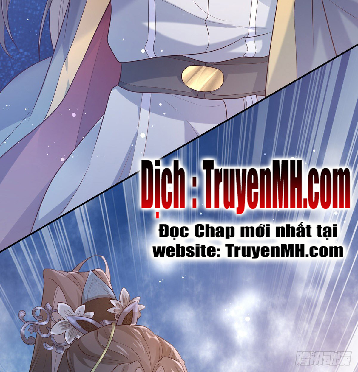 Kiều Mỵ Phu Lang, Tại Tuyến Lục Trà Chapter 8 - Trang 16