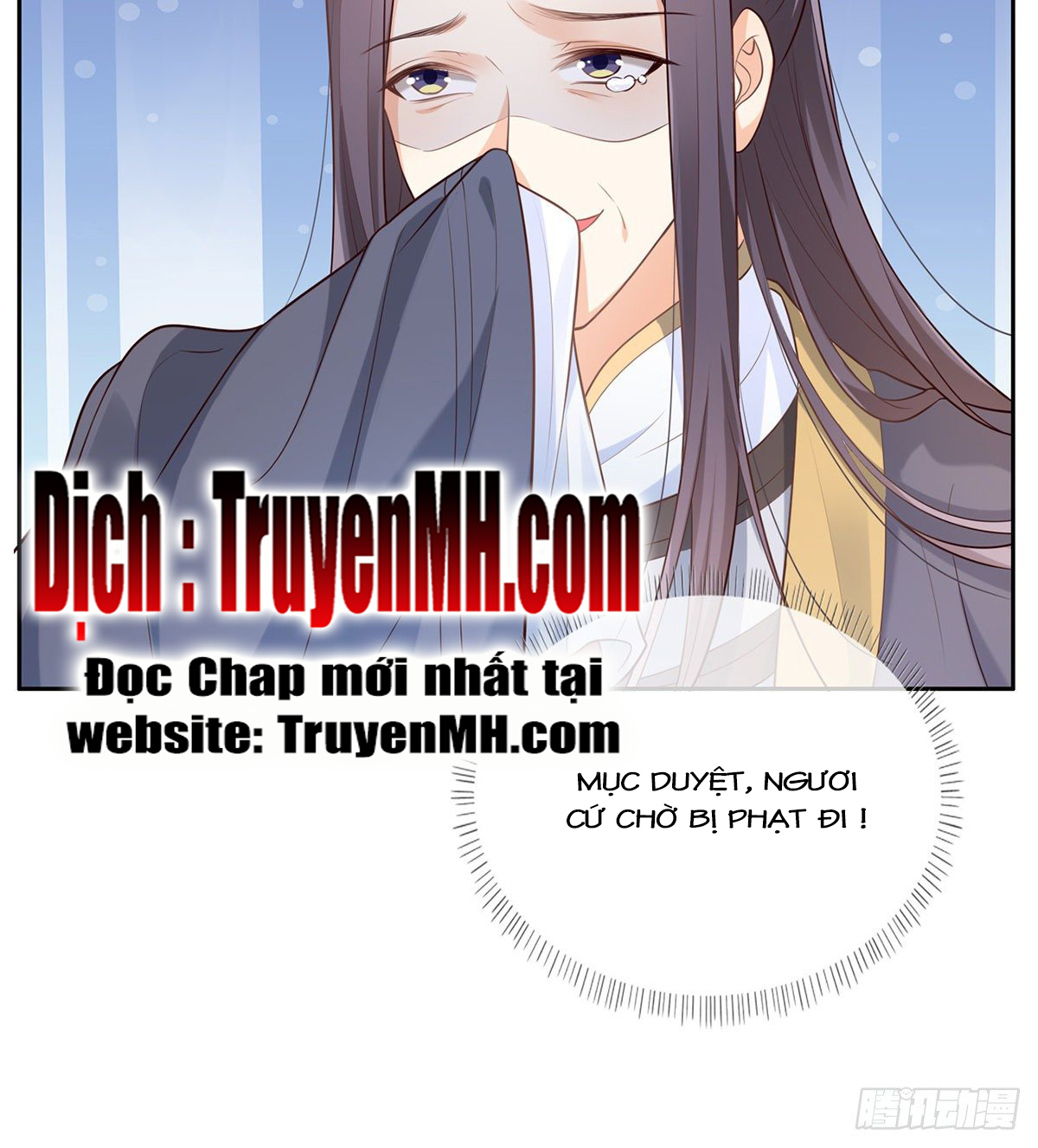 Kiều Mỵ Phu Lang, Tại Tuyến Lục Trà Chapter 8 - Trang 25