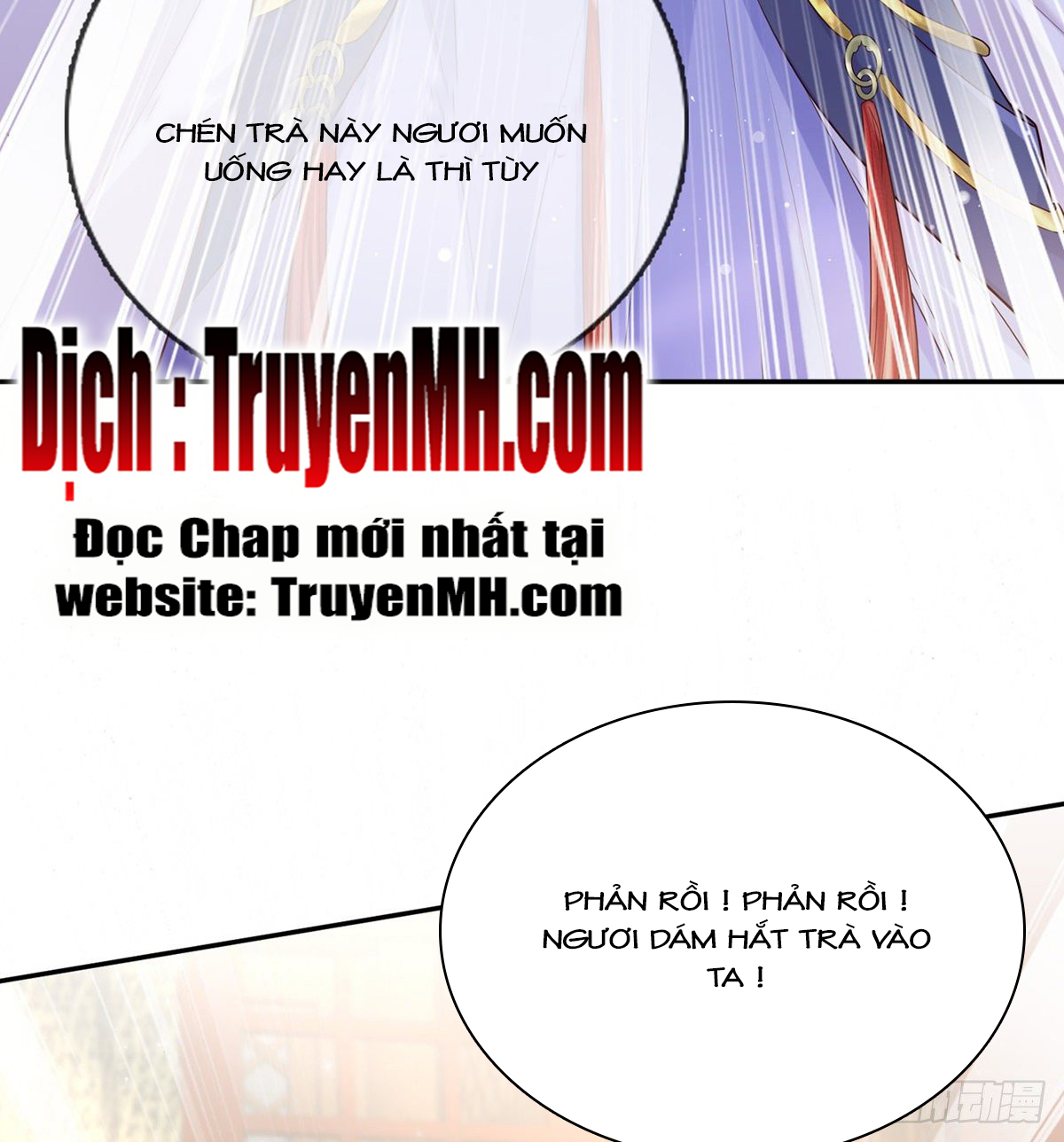 Kiều Mỵ Phu Lang, Tại Tuyến Lục Trà Chapter 8 - Trang 4