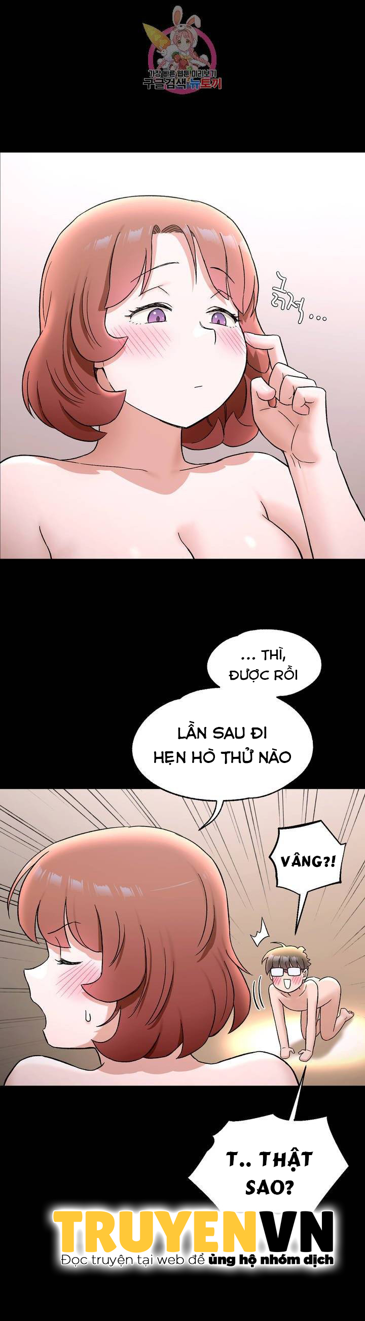 Phòng Tập Gym Bí Mật Chapter 74 - Trang 21