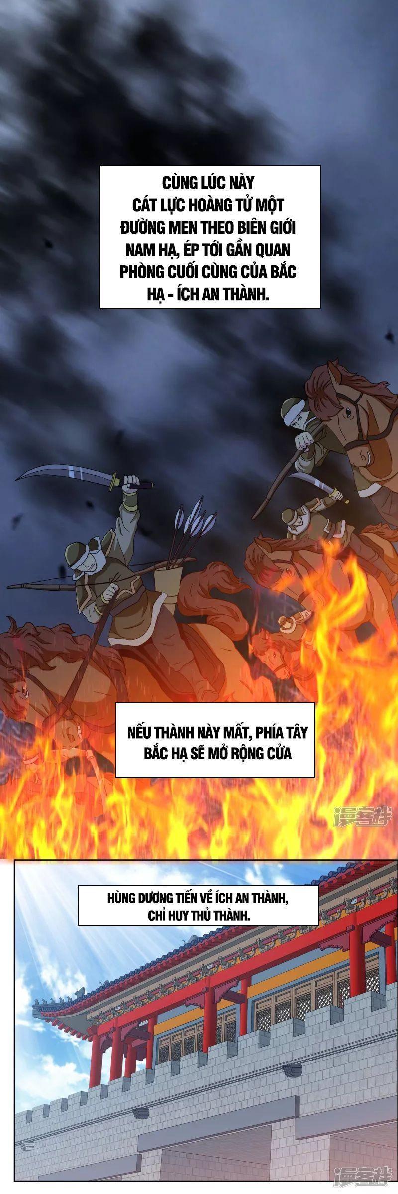 Ta Không Phải Nhân Vật Phản Diện Chapter 75 - Trang 14