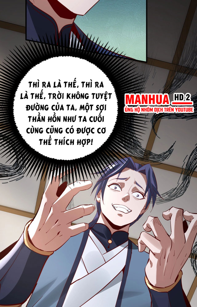 Ta Trời Sinh Đã Là Nhân Vật Phản Diện Chapter 9 - Trang 52