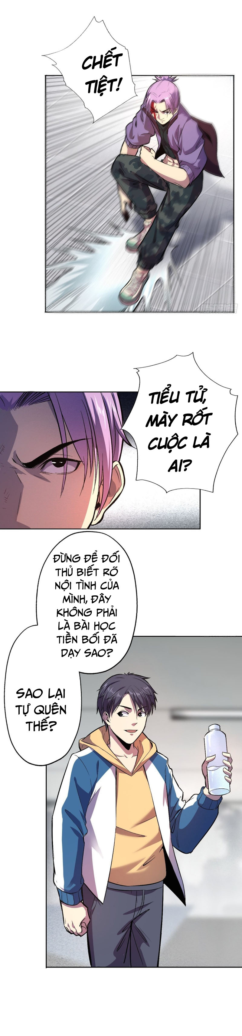 Thâm Uyên Chi Chủ Chapter 6 - Trang 11