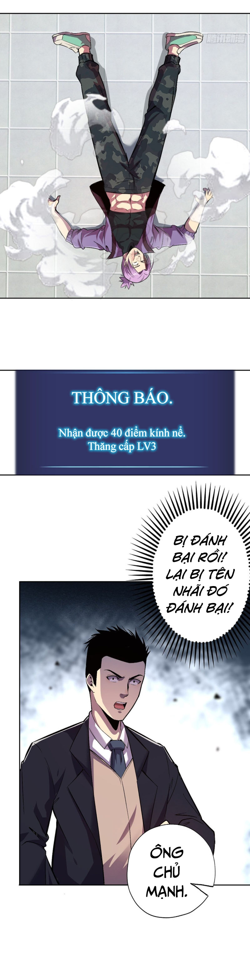 Thâm Uyên Chi Chủ Chapter 6 - Trang 17